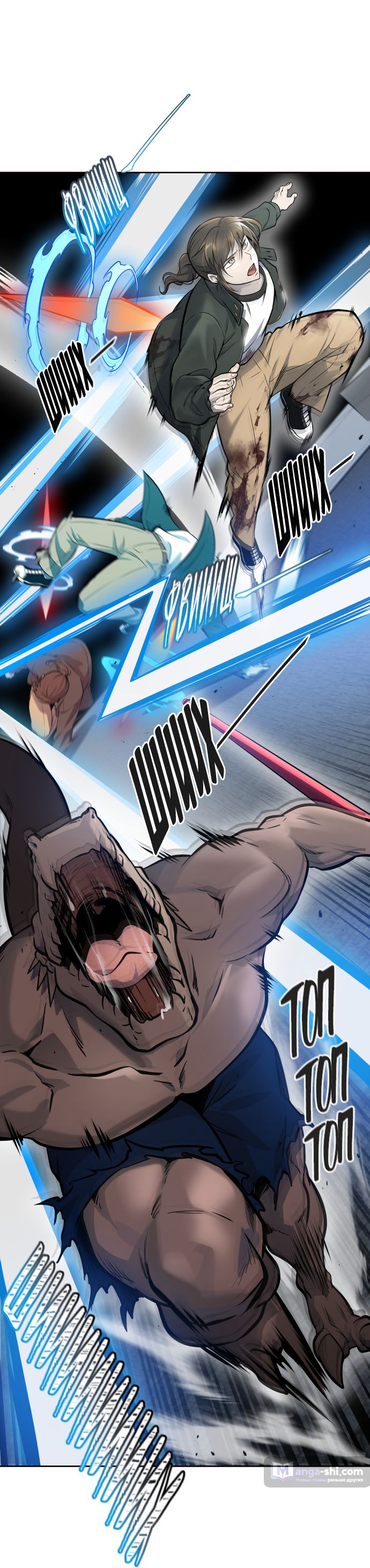 Страница 95 главы 195 манги Башня Бога / Tower of God