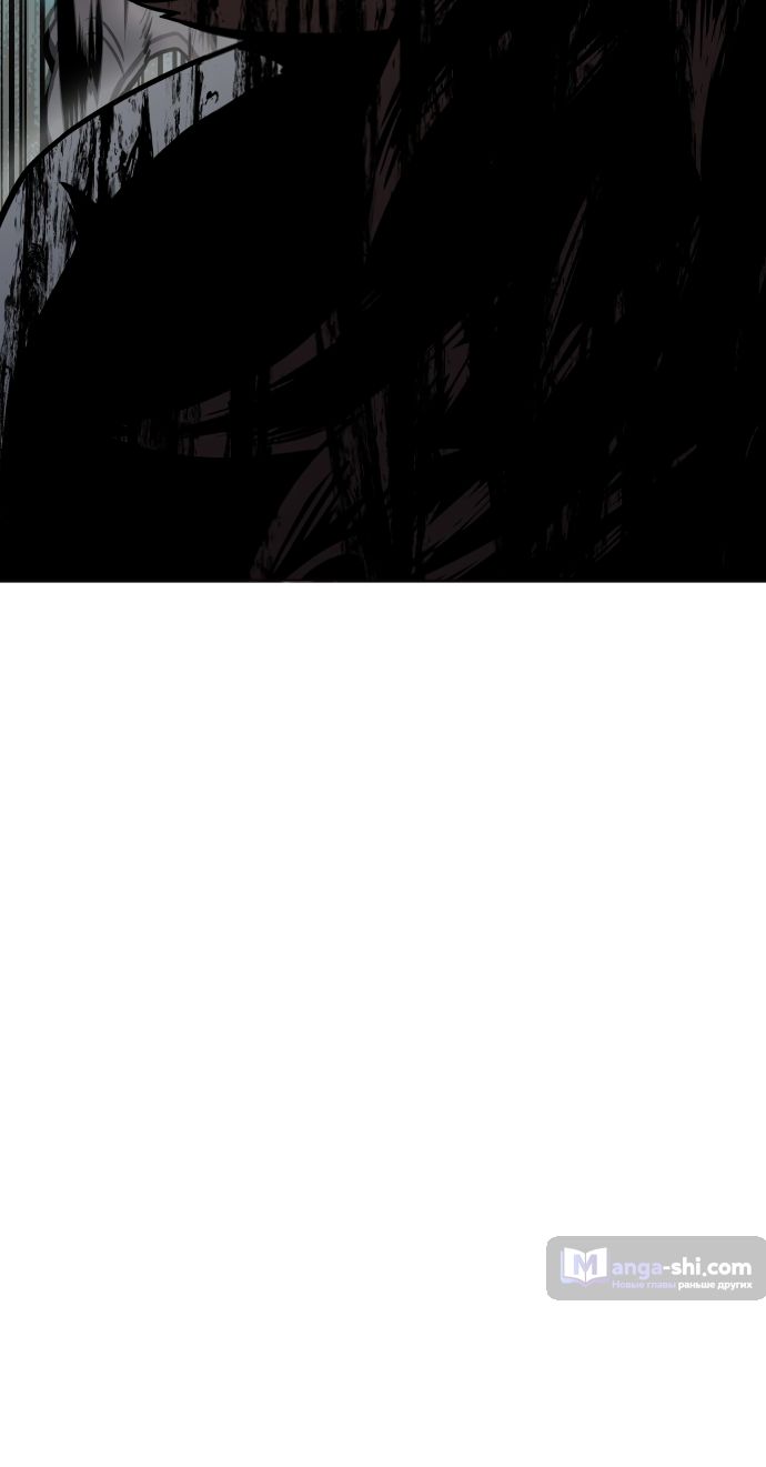 Страница 99 главы 195 манги Башня Бога / Tower of God