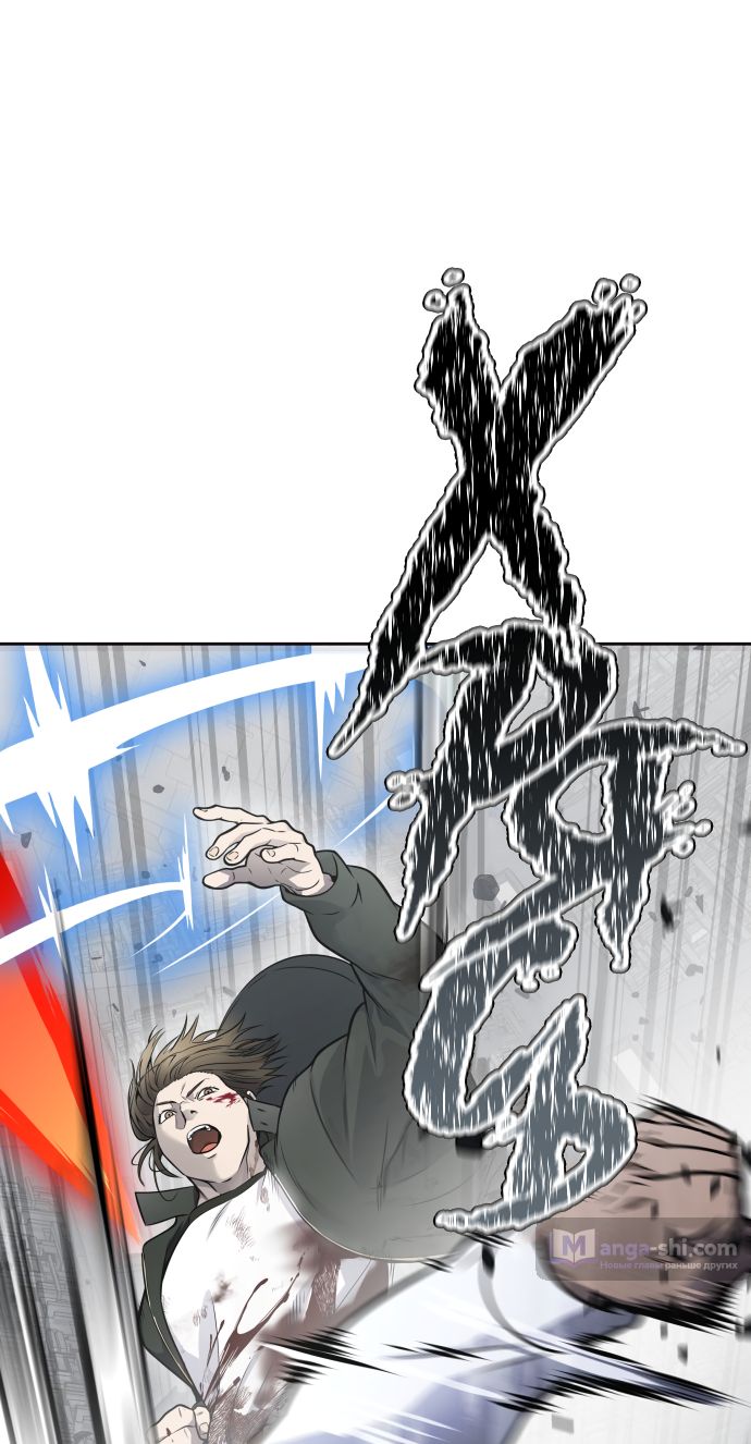 Страница 111 главы 195 манги Башня Бога / Tower of God