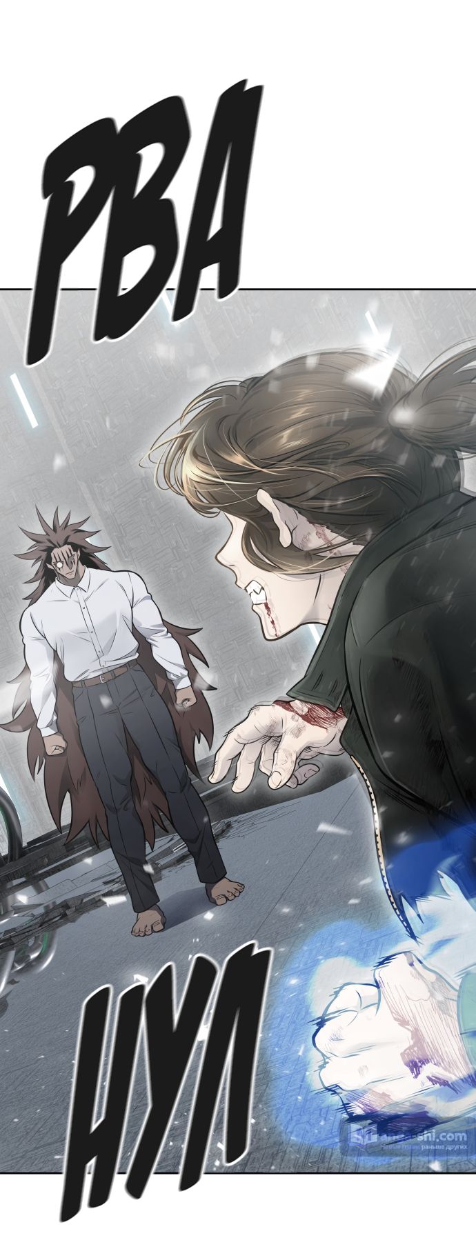 Страница 131 главы 195 манги Башня Бога / Tower of God