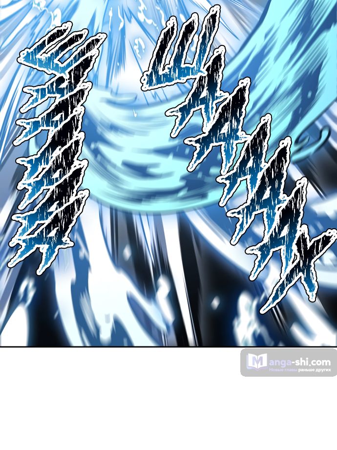Страница 135 главы 195 манги Башня Бога / Tower of God