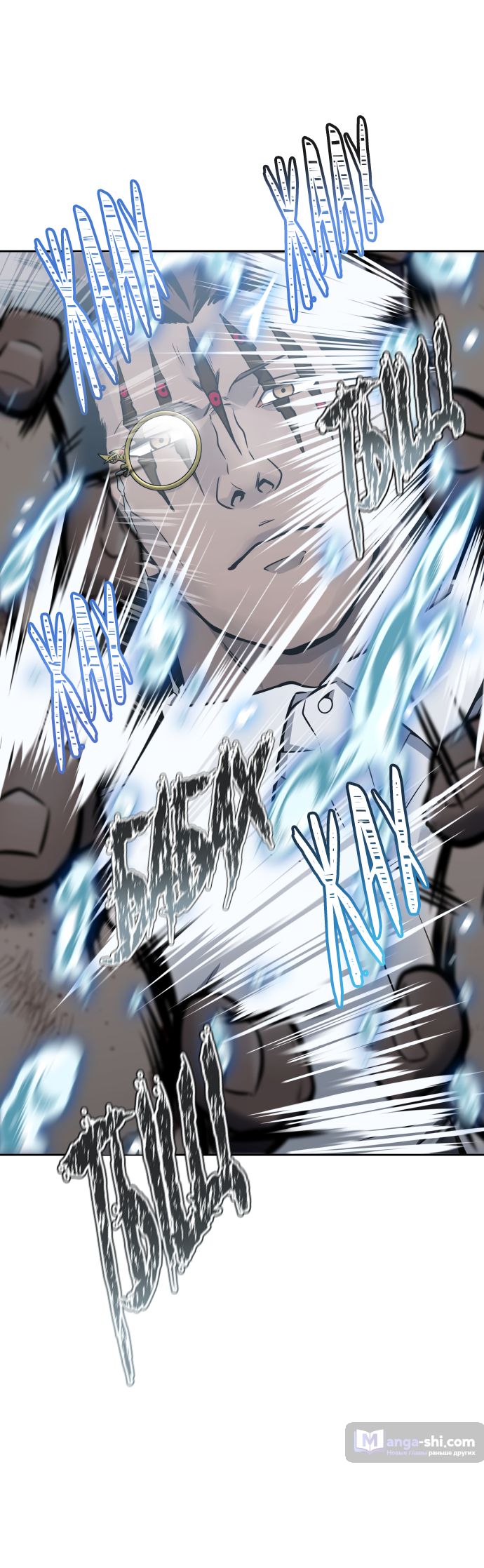 Страница 137 главы 195 манги Башня Бога / Tower of God