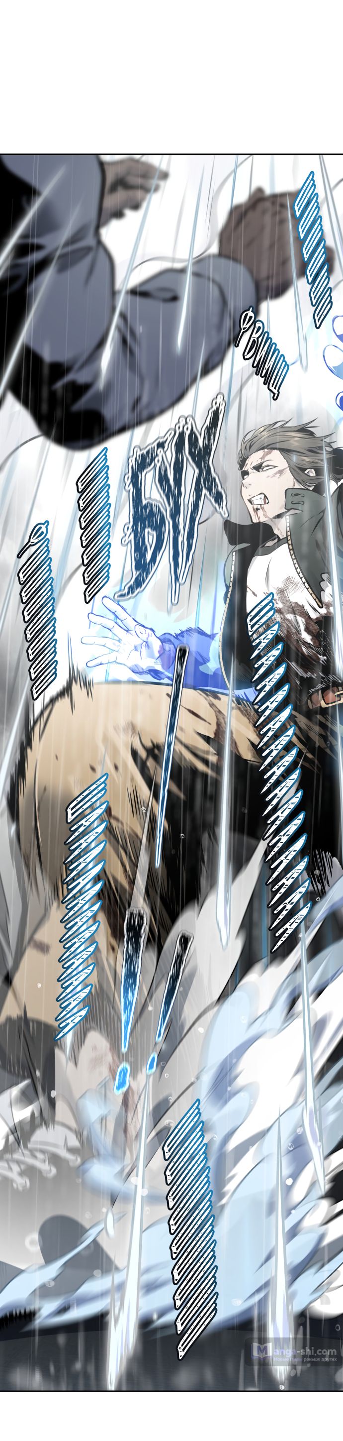 Страница 143 главы 195 манги Башня Бога / Tower of God