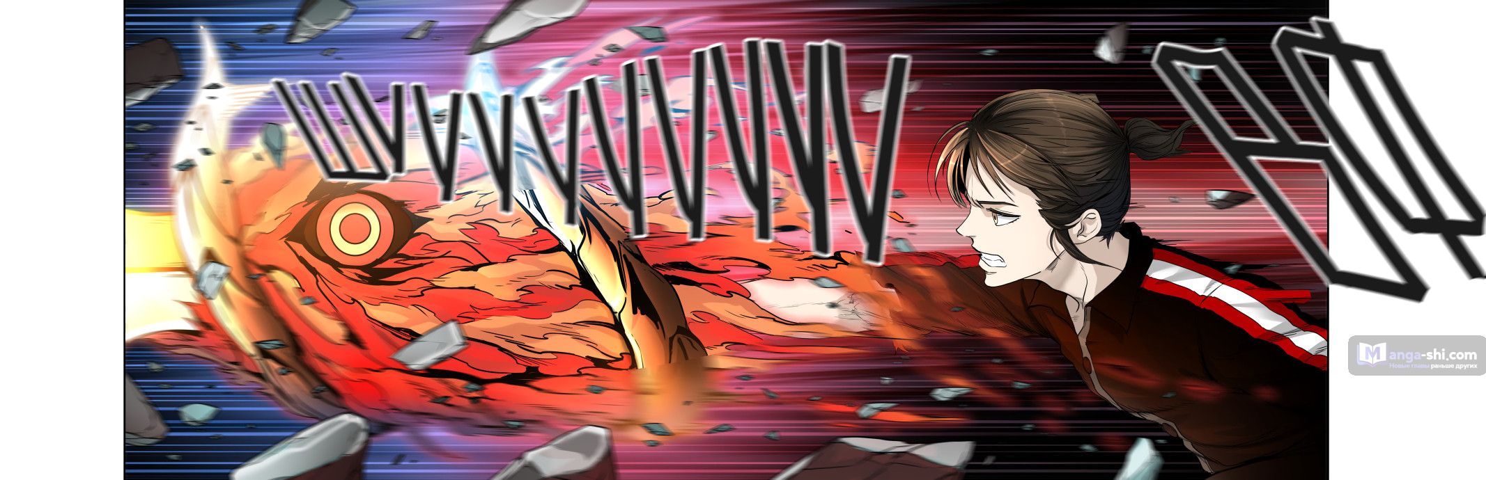 Страница 8 главы 31 манги Башня Бога / Tower of God