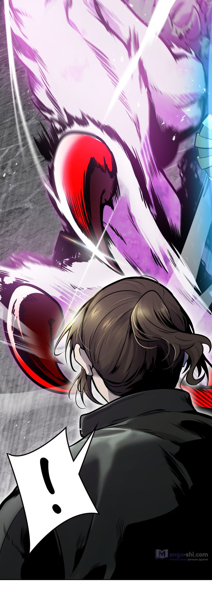 Страница 8 главы 194 манги Башня Бога / Tower of God