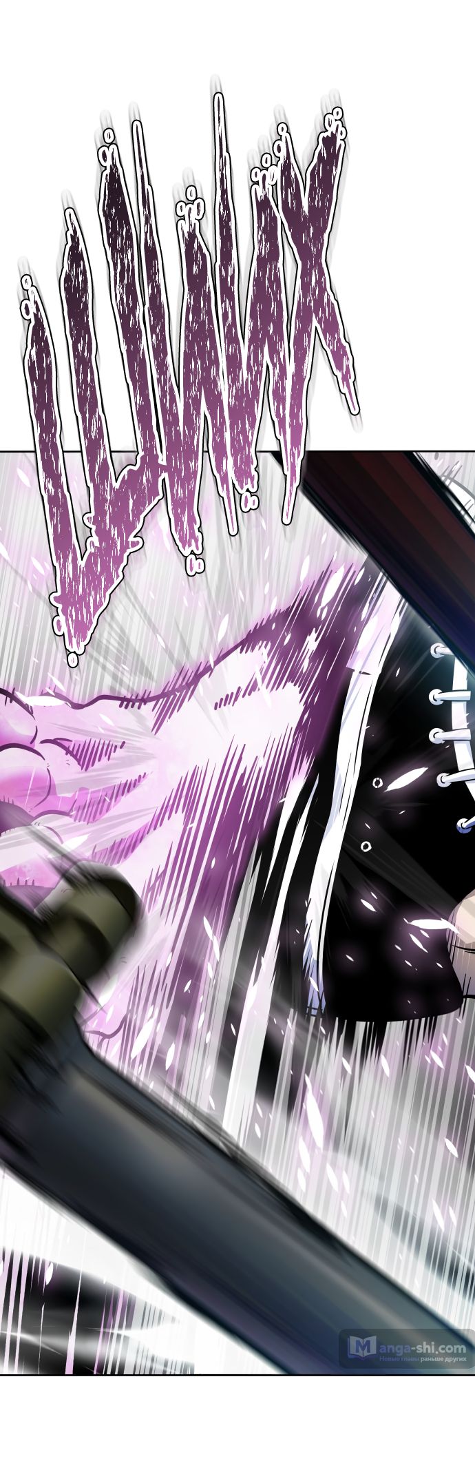 Страница 12 главы 194 манги Башня Бога / Tower of God