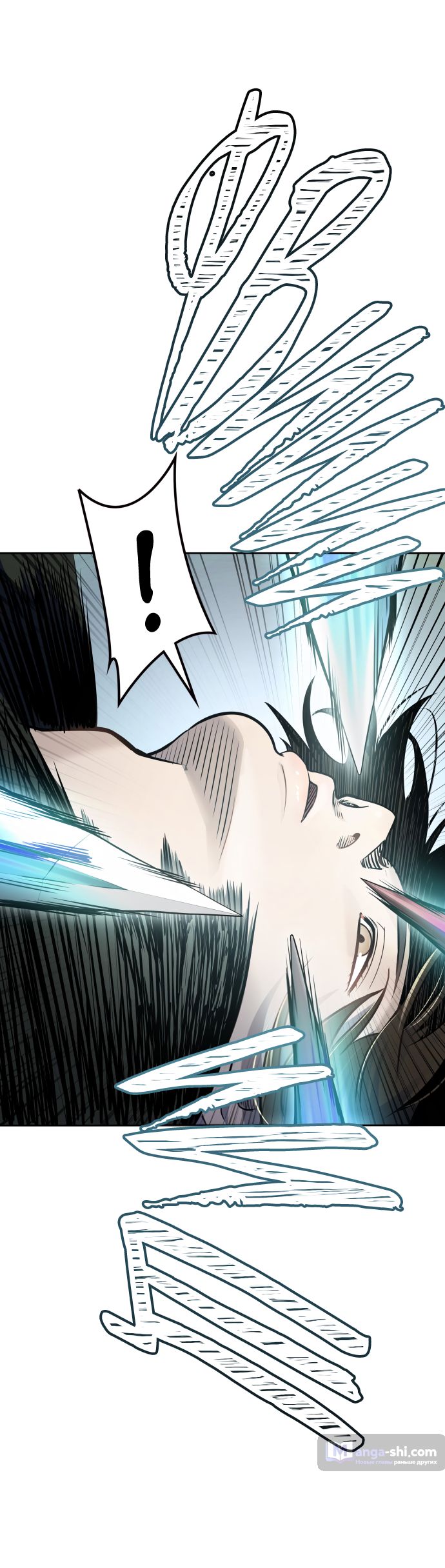 Страница 13 главы 194 манги Башня Бога / Tower of God