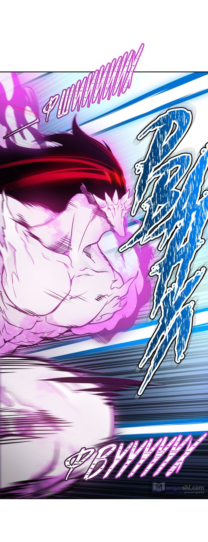 Страница 24 главы 194 манги Башня Бога / Tower of God