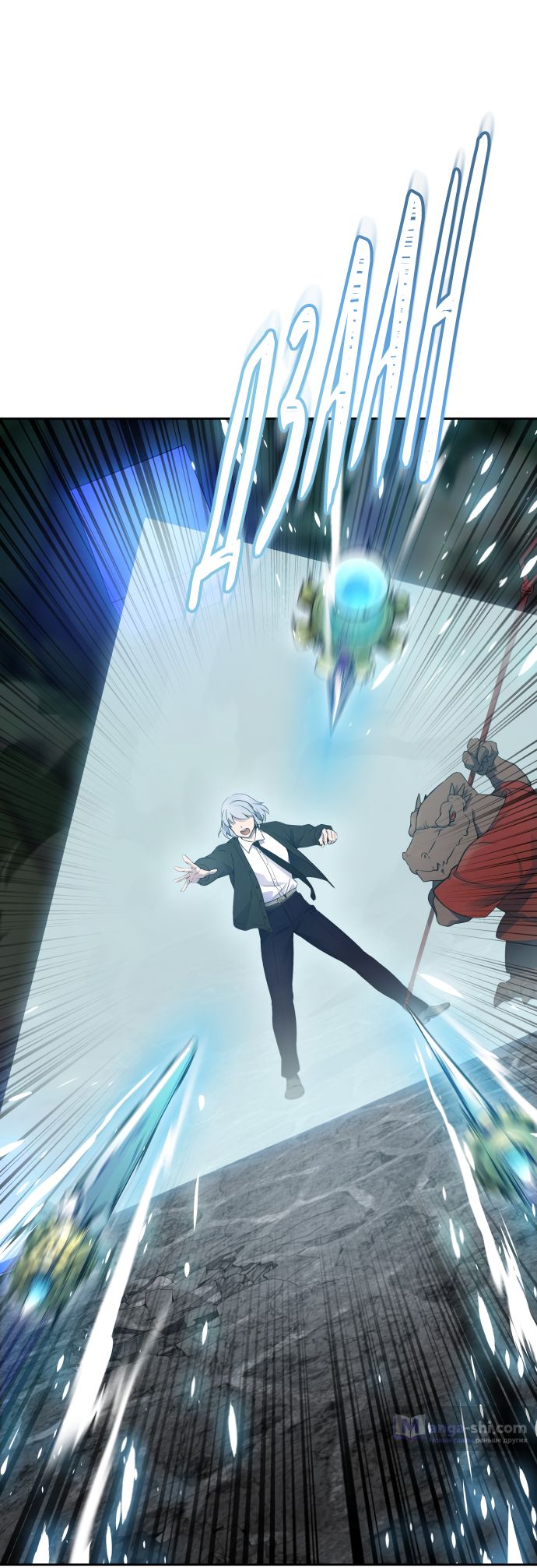 Страница 29 главы 194 манги Башня Бога / Tower of God