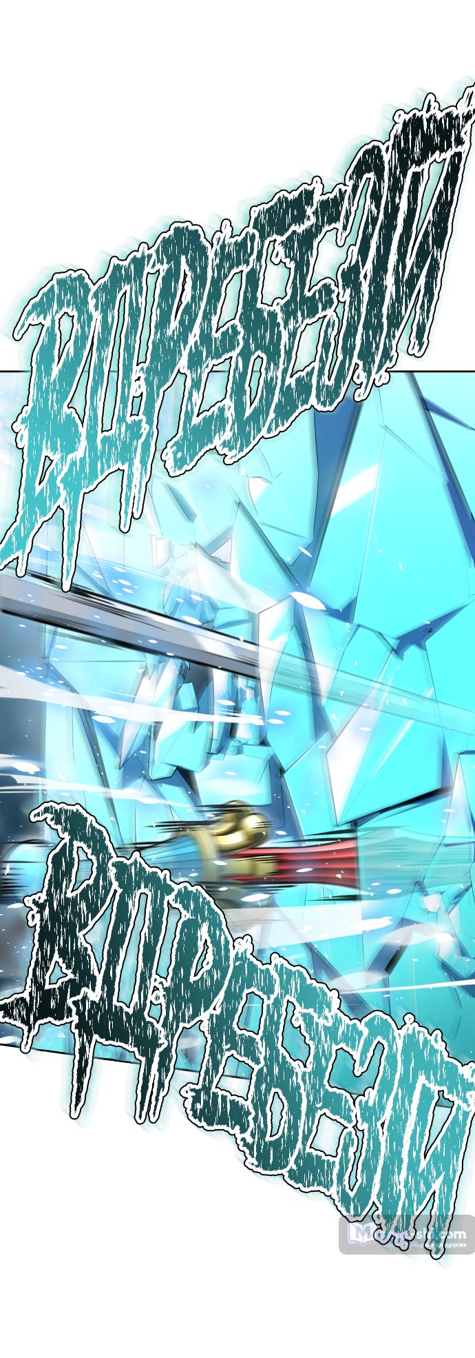 Страница 31 главы 194 манги Башня Бога / Tower of God