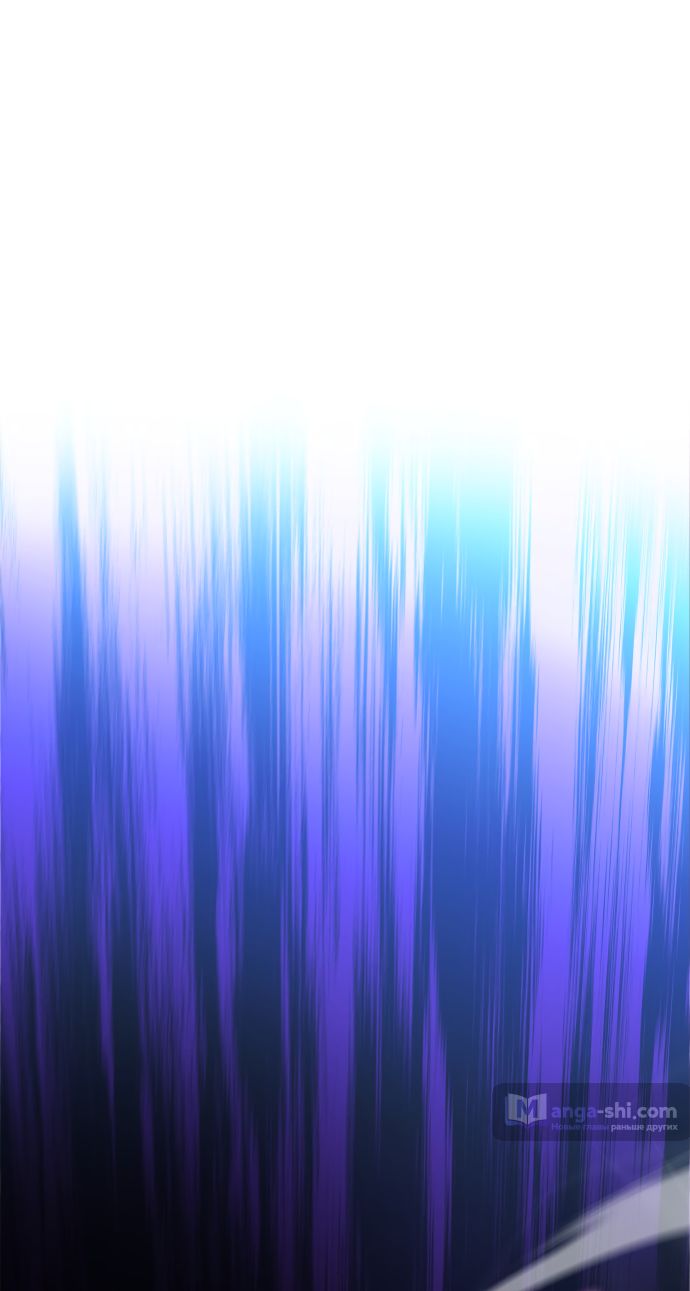 Страница 39 главы 194 манги Башня Бога / Tower of God