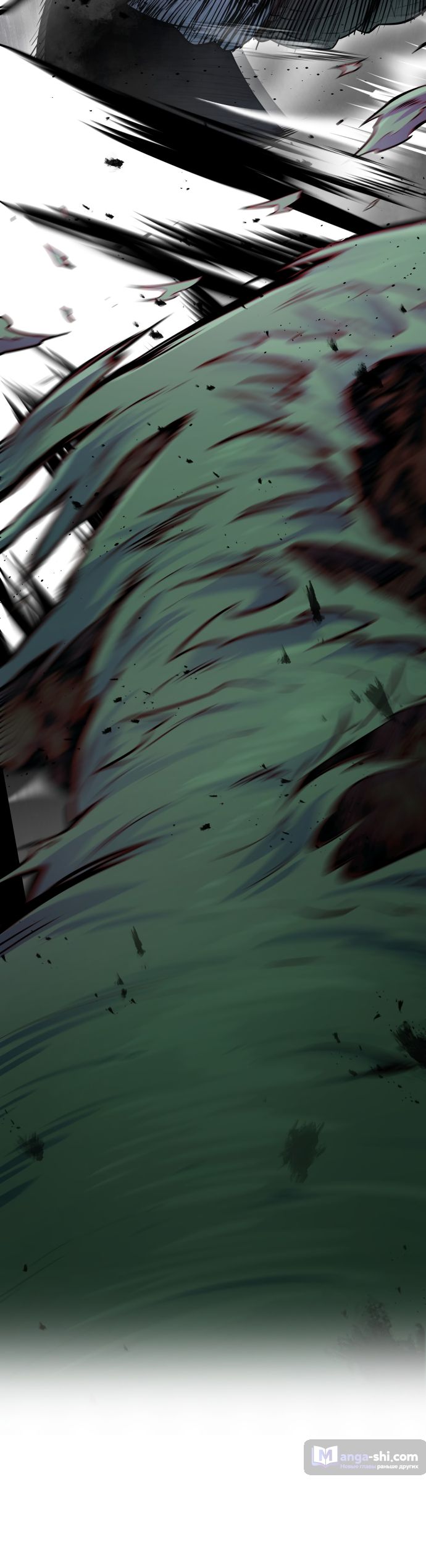 Страница 41 главы 194 манги Башня Бога / Tower of God