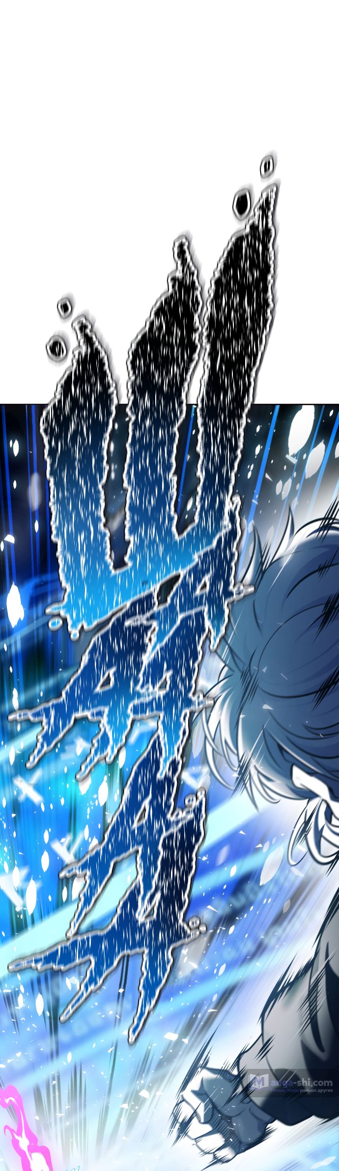 Страница 93 главы 194 манги Башня Бога / Tower of God