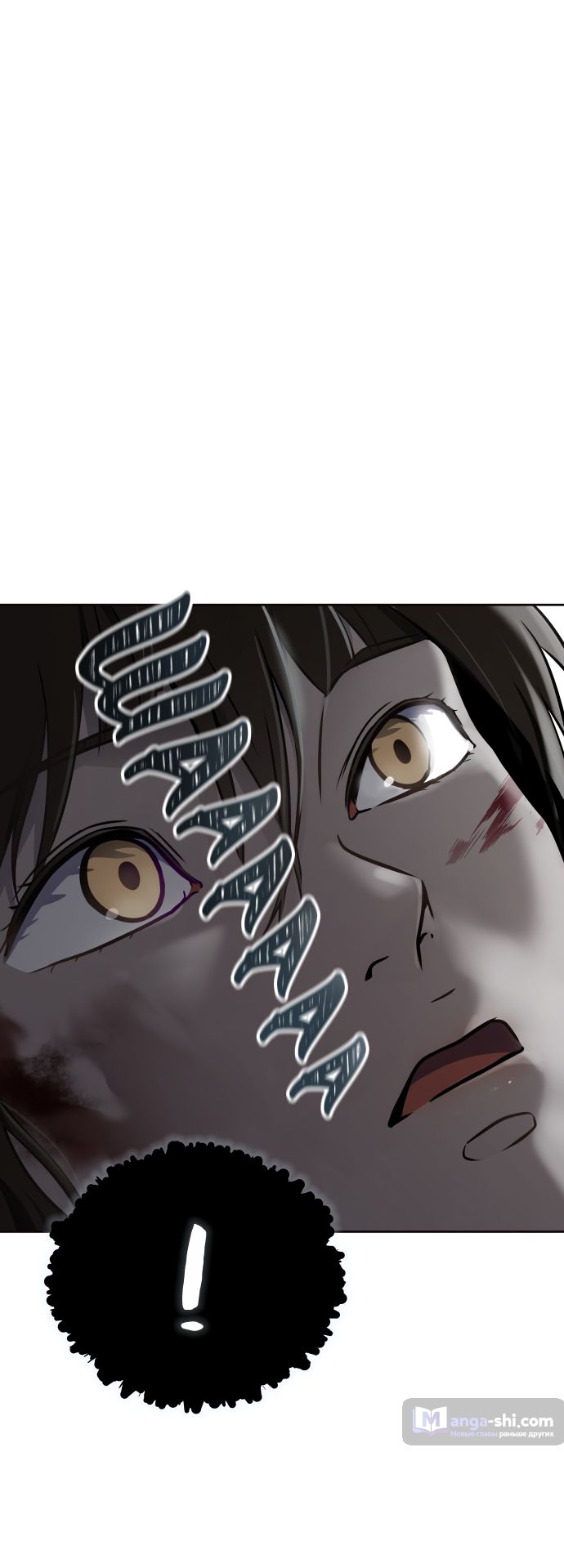 Страница 99 главы 194 манги Башня Бога / Tower of God