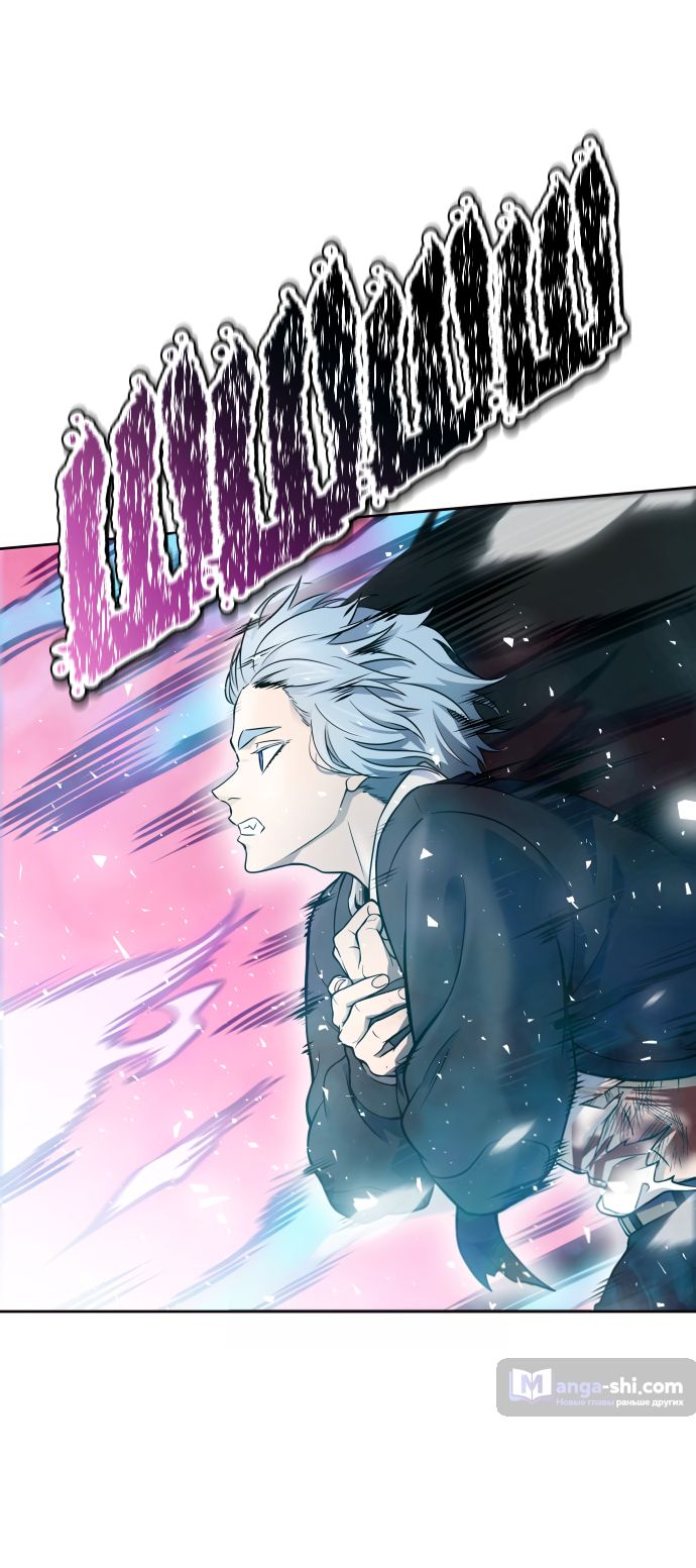 Страница 112 главы 194 манги Башня Бога / Tower of God