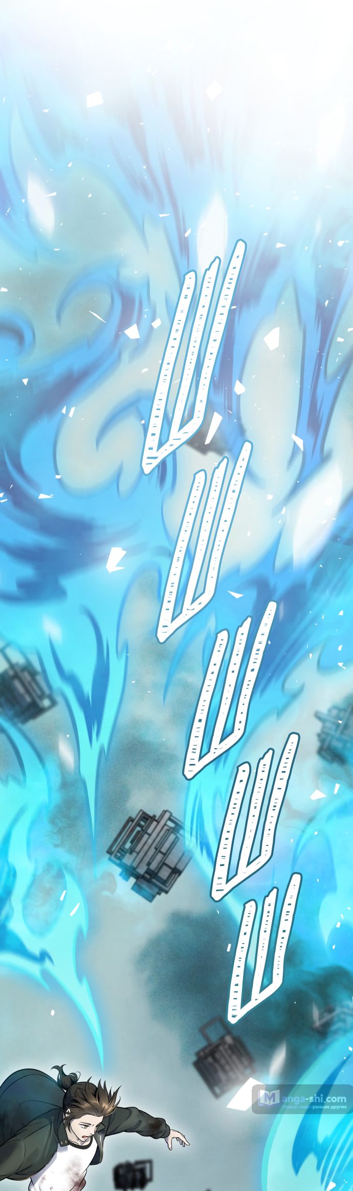 Страница 116 главы 194 манги Башня Бога / Tower of God