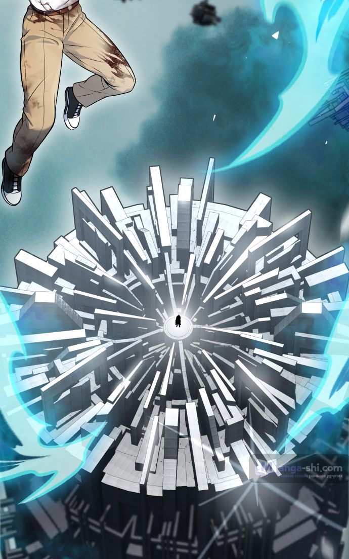 Страница 117 главы 194 манги Башня Бога / Tower of God