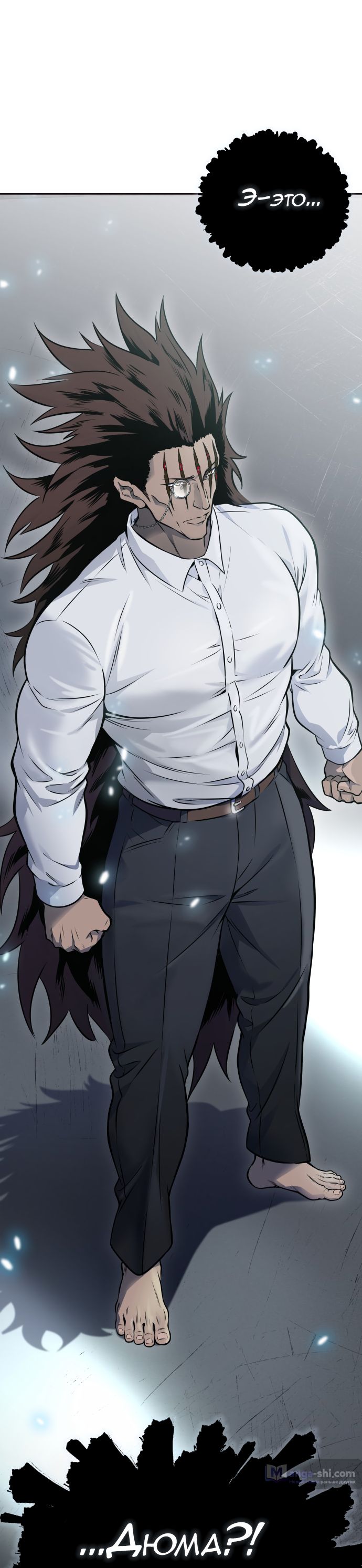 Страница 121 главы 194 манги Башня Бога / Tower of God