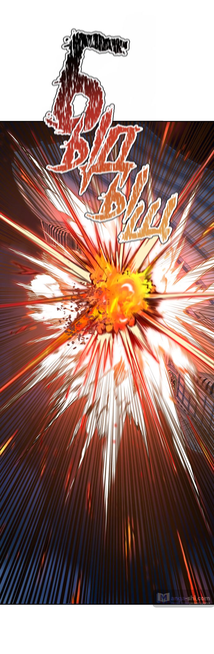 Страница 20 главы 167 манги Башня Бога / Tower of God