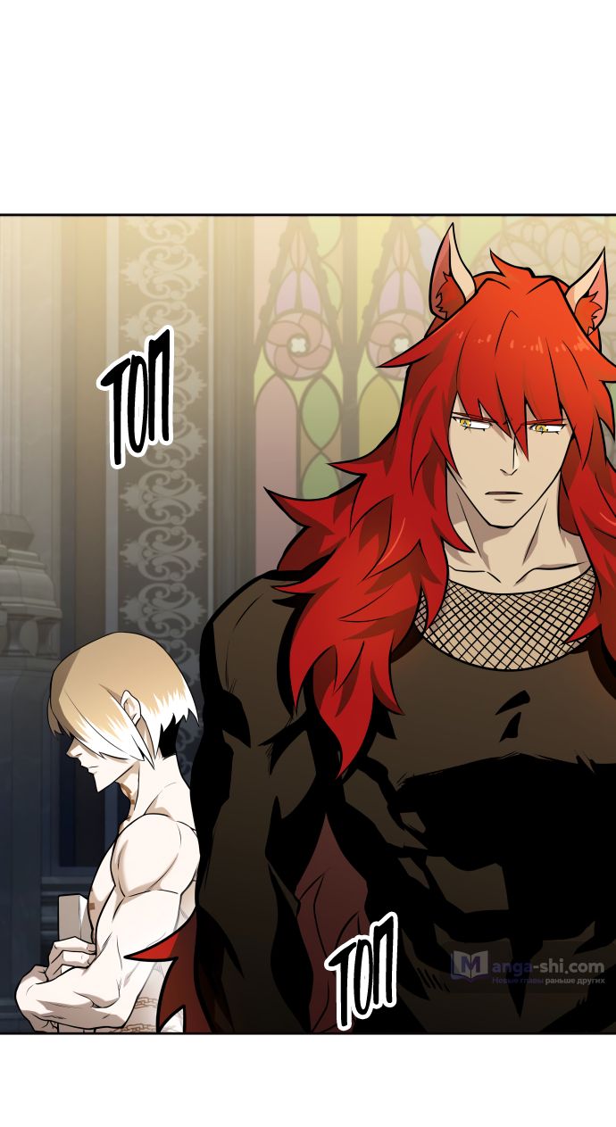 Страница 82 главы 167 манги Башня Бога / Tower of God