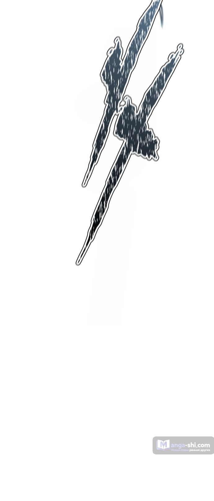 Страница 4 главы 171 манги Башня Бога / Tower of God