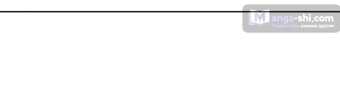 Страница 10 главы 171 манги Башня Бога / Tower of God