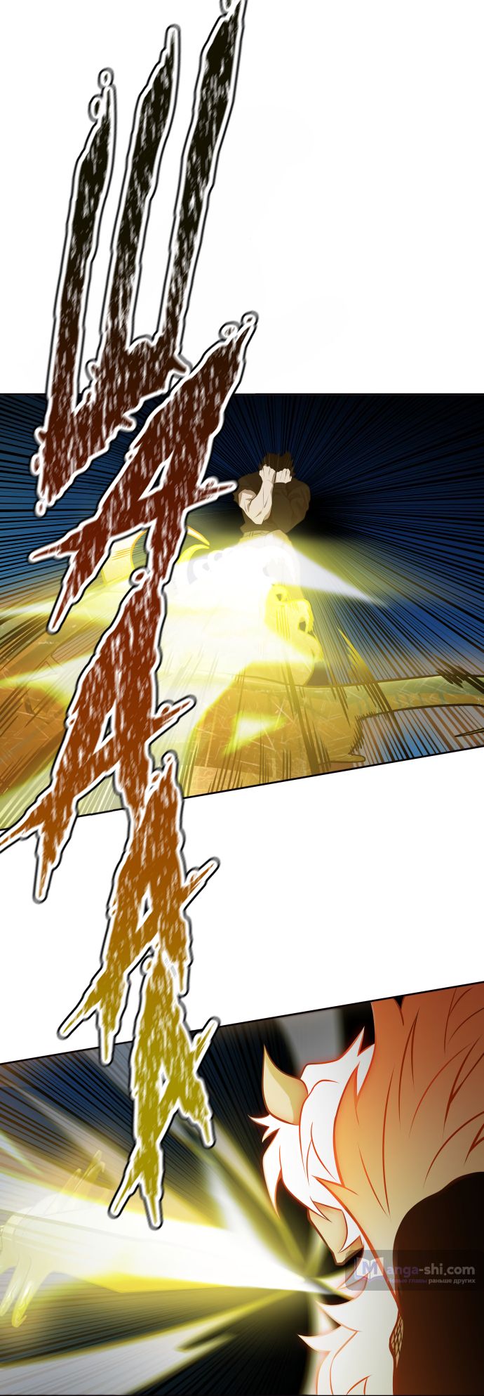 Страница 59 главы 171 манги Башня Бога / Tower of God