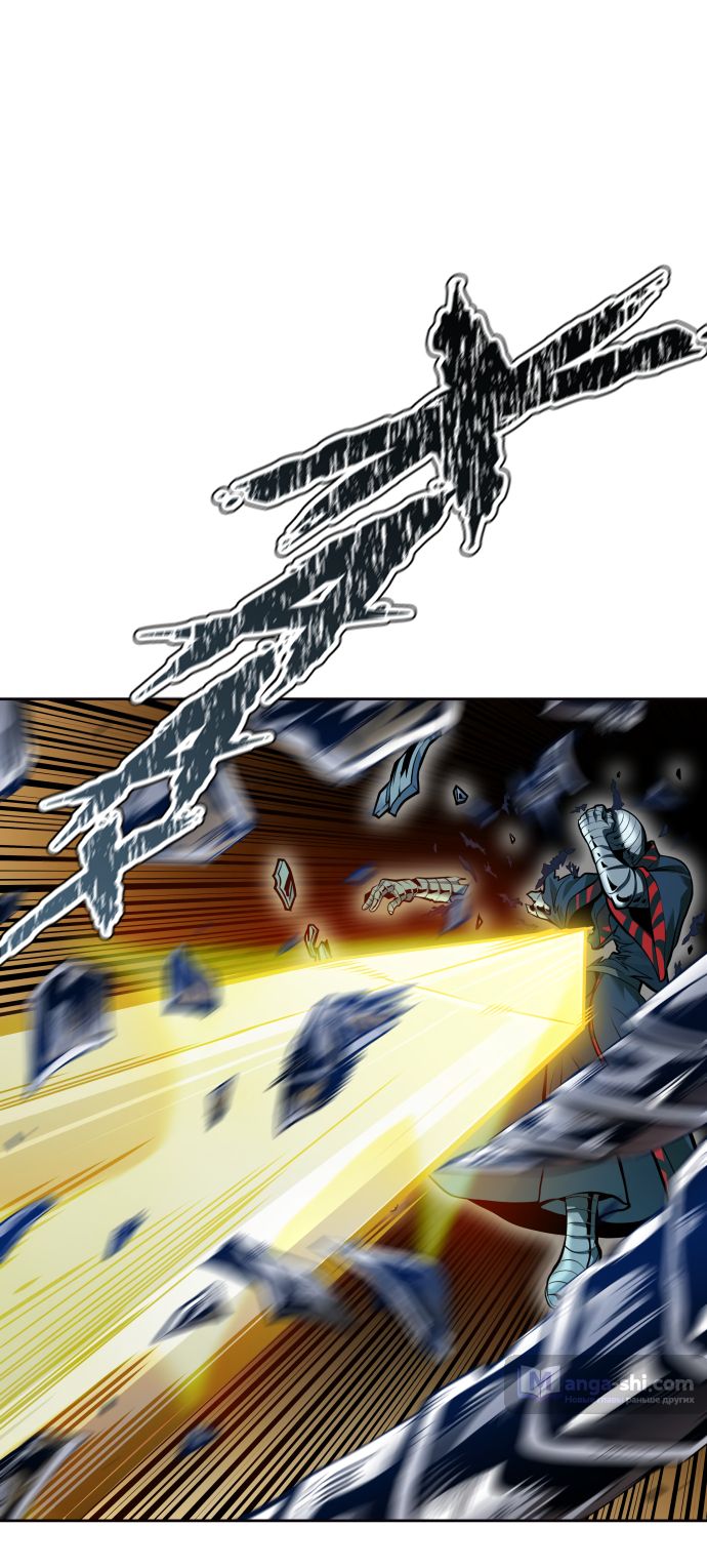 Страница 63 главы 171 манги Башня Бога / Tower of God
