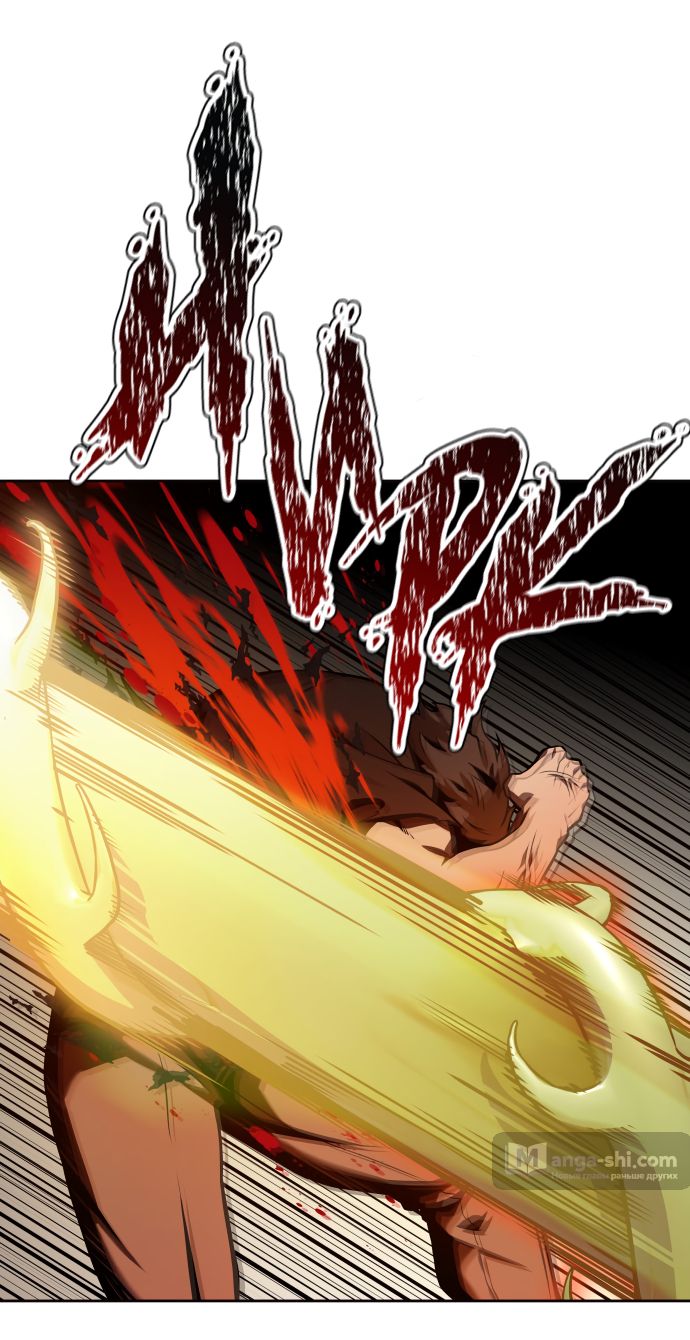 Страница 64 главы 171 манги Башня Бога / Tower of God