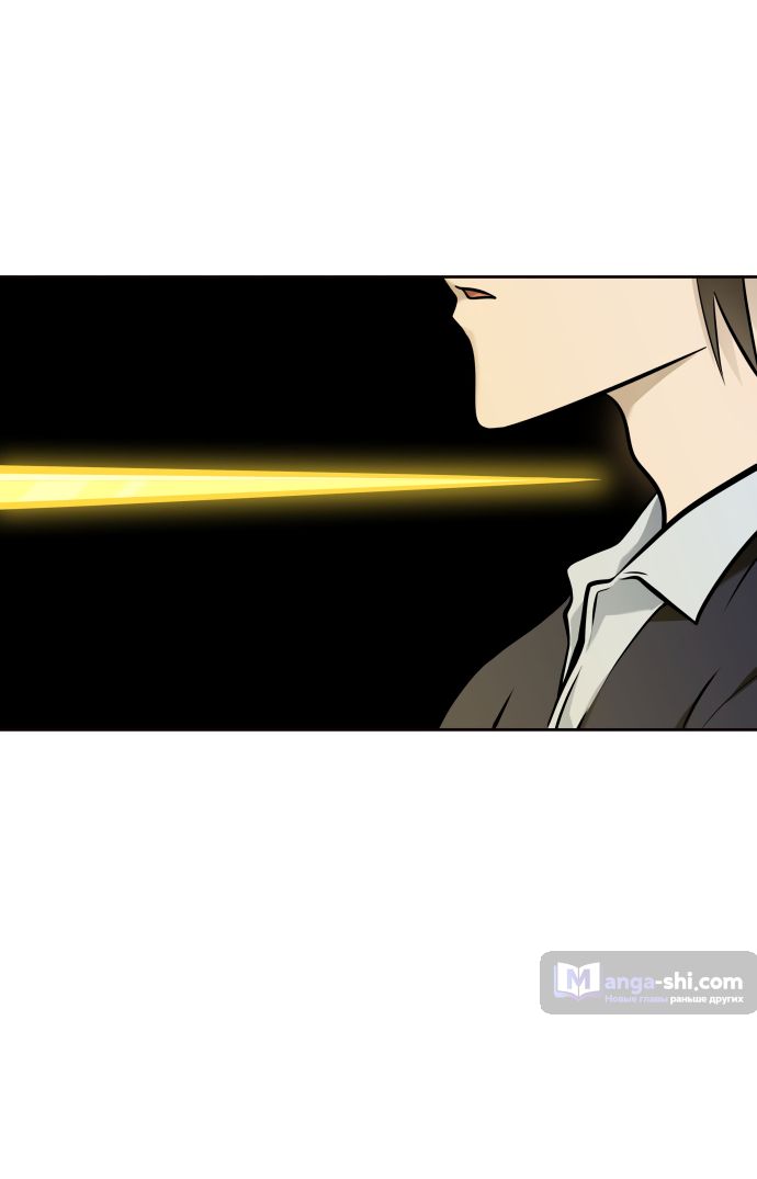 Страница 67 главы 171 манги Башня Бога / Tower of God