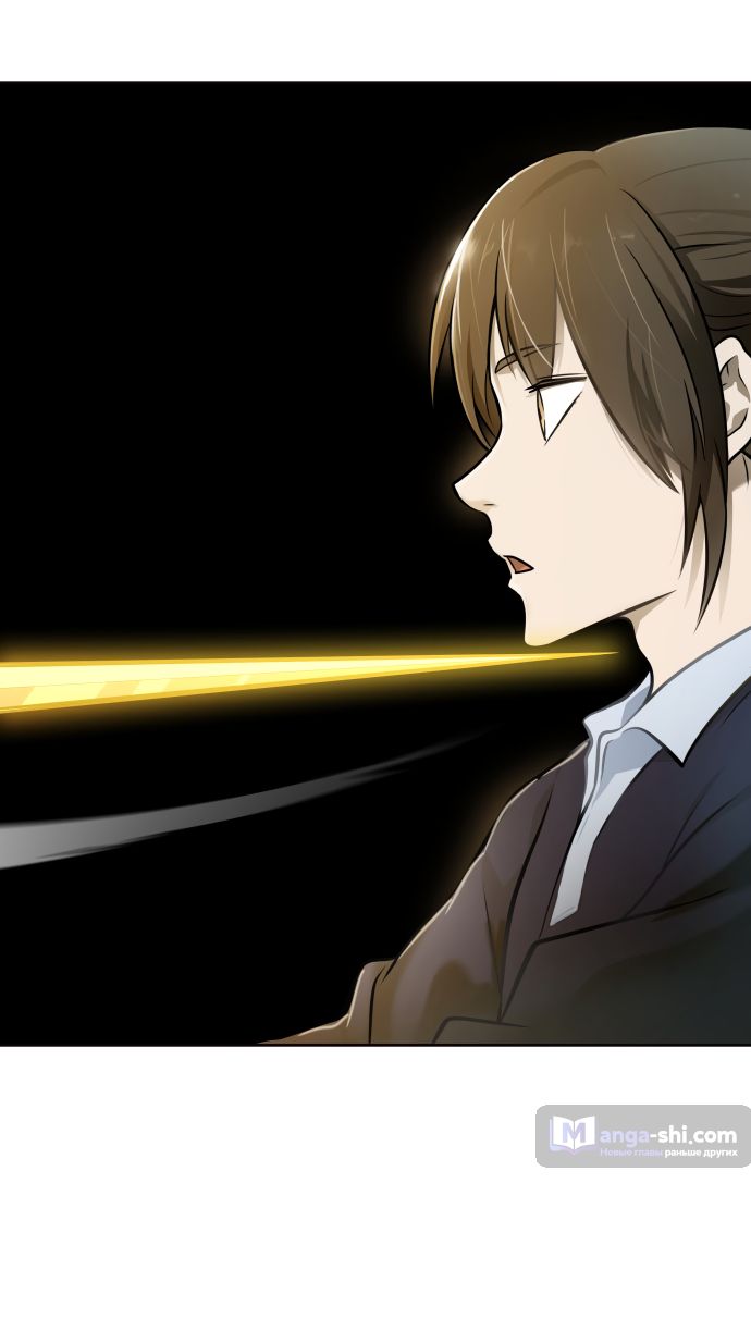 Страница 68 главы 171 манги Башня Бога / Tower of God