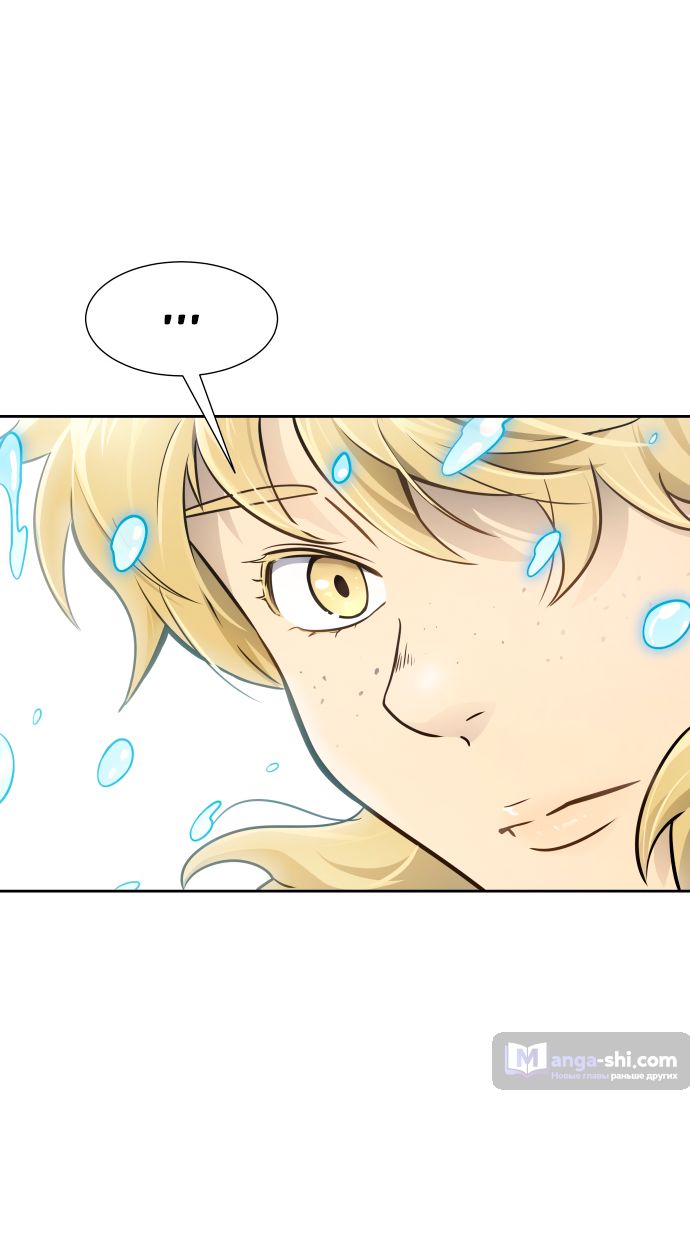 Страница 86 главы 171 манги Башня Бога / Tower of God