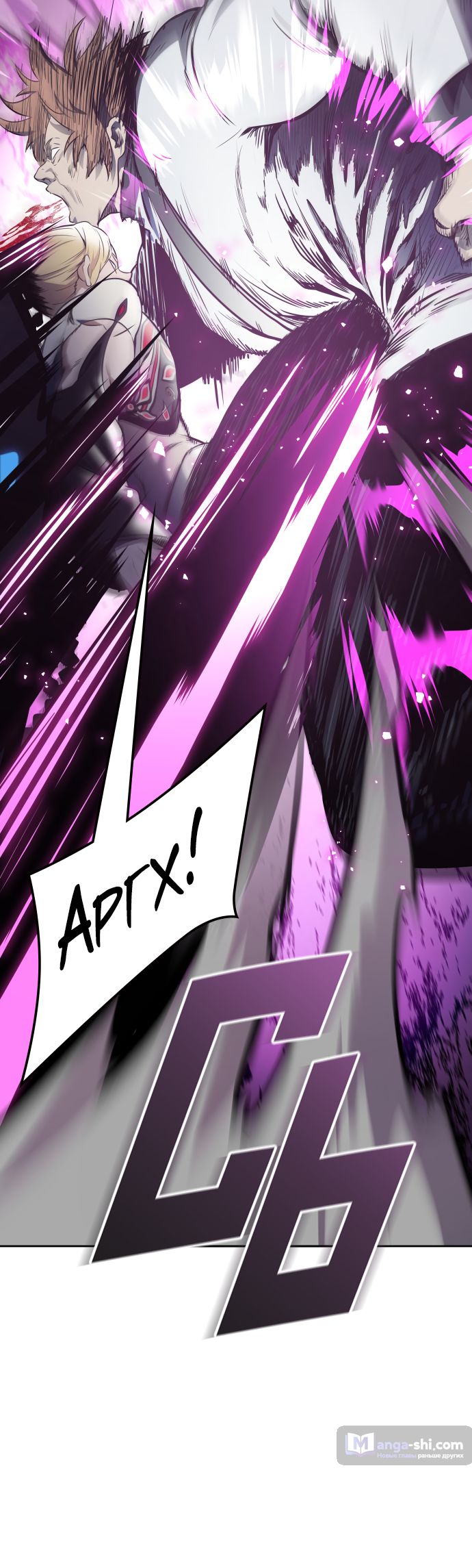Страница 10 главы 179 манги Башня Бога / Tower of God
