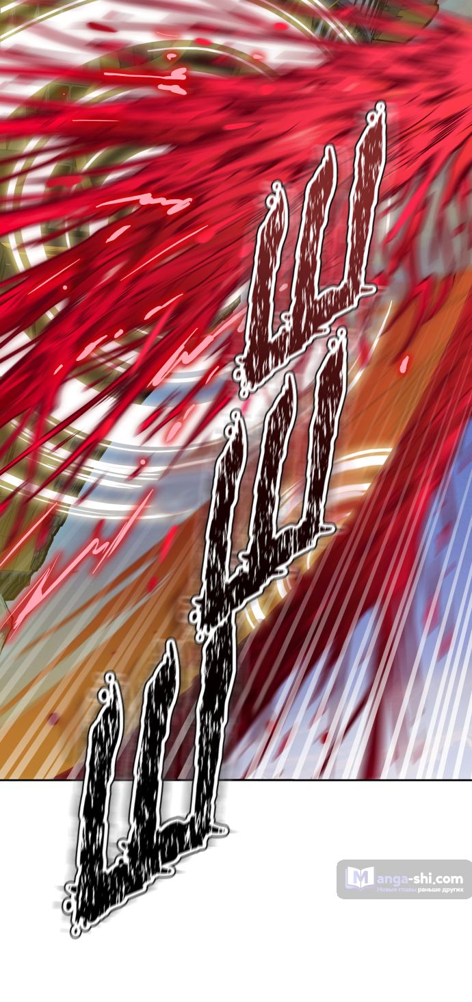 Страница 34 главы 179 манги Башня Бога / Tower of God