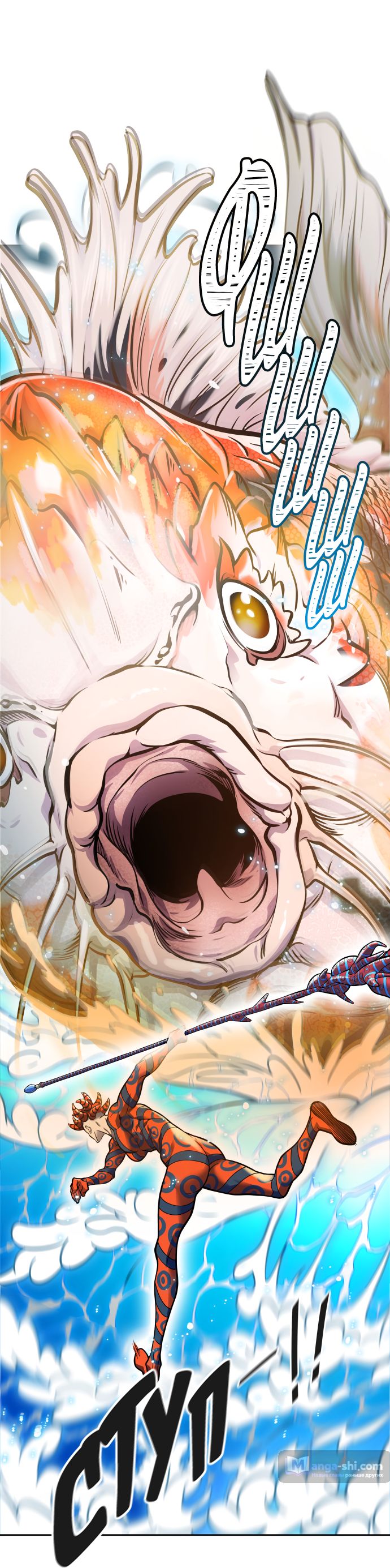 Страница 39 главы 179 манги Башня Бога / Tower of God