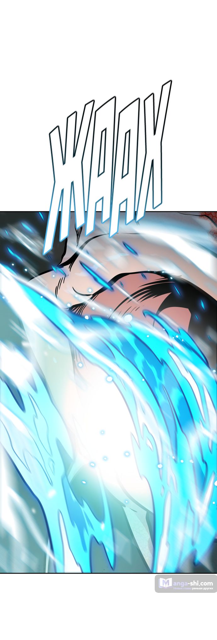 Страница 40 главы 179 манги Башня Бога / Tower of God