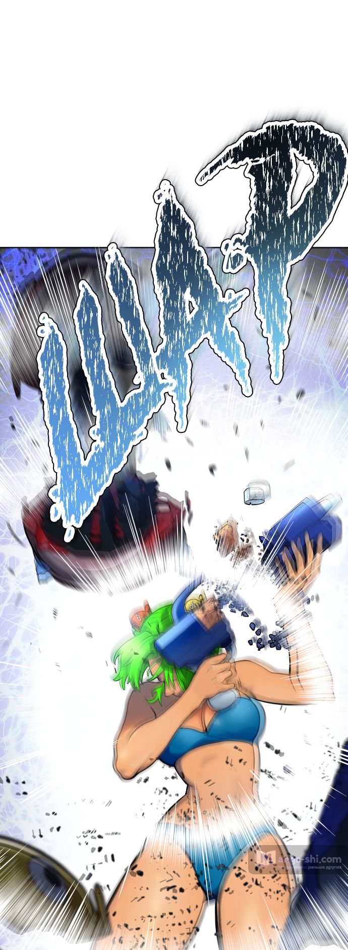 Страница 50 главы 179 манги Башня Бога / Tower of God
