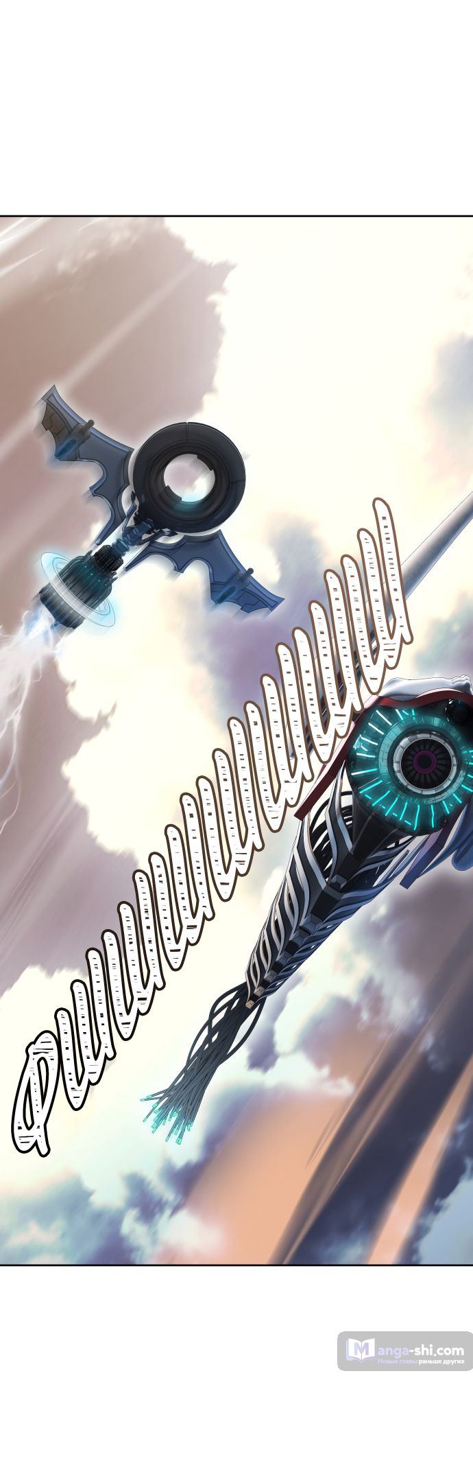 Страница 70 главы 179 манги Башня Бога / Tower of God