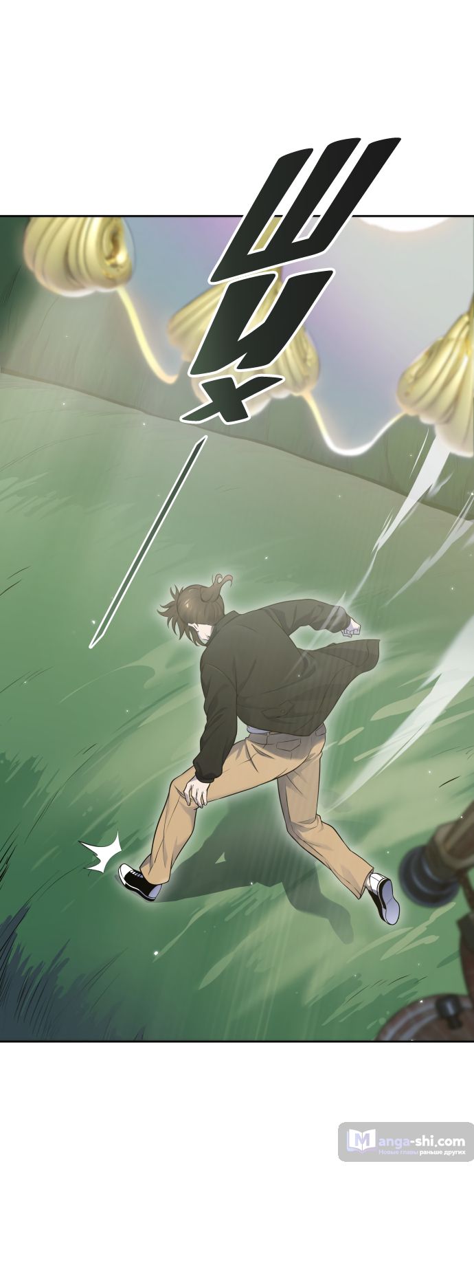 Страница 17 главы 186 манги Башня Бога / Tower of God