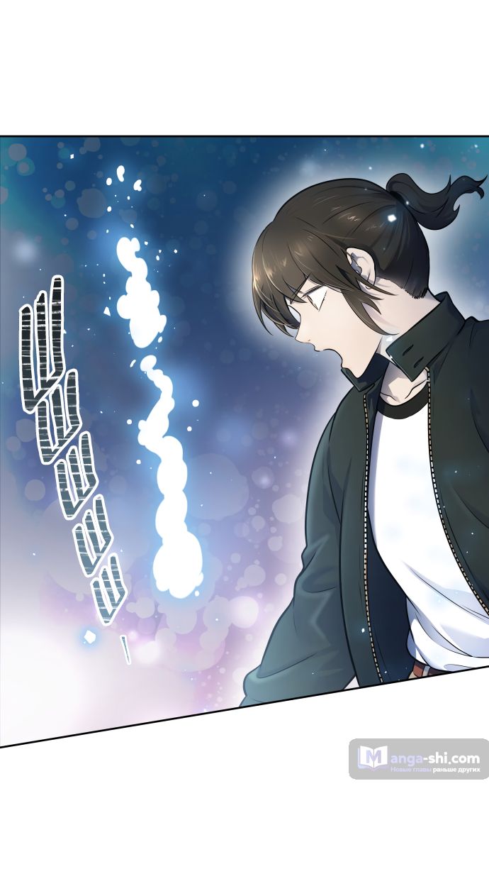 Страница 22 главы 186 манги Башня Бога / Tower of God
