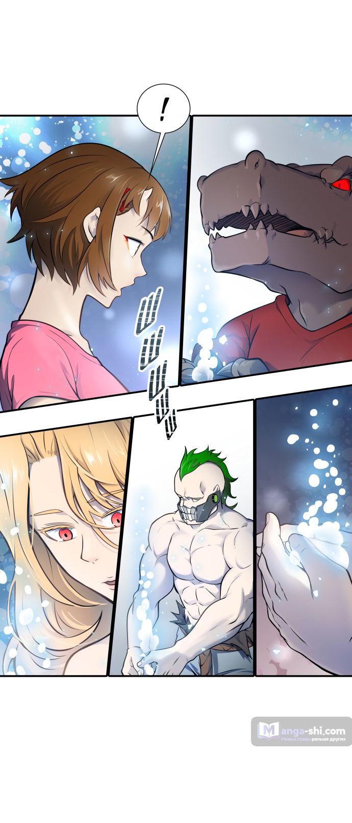 Страница 25 главы 186 манги Башня Бога / Tower of God