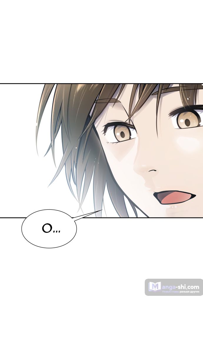 Страница 26 главы 186 манги Башня Бога / Tower of God
