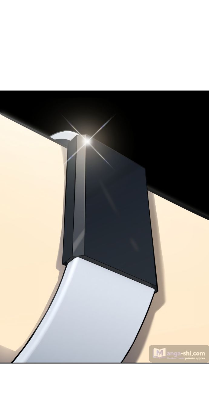 Страница 47 главы 186 манги Башня Бога / Tower of God