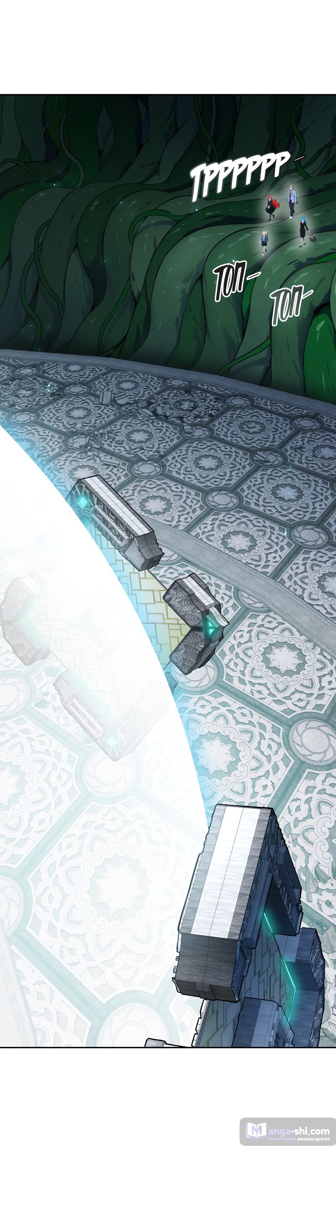 Страница 58 главы 186 манги Башня Бога / Tower of God