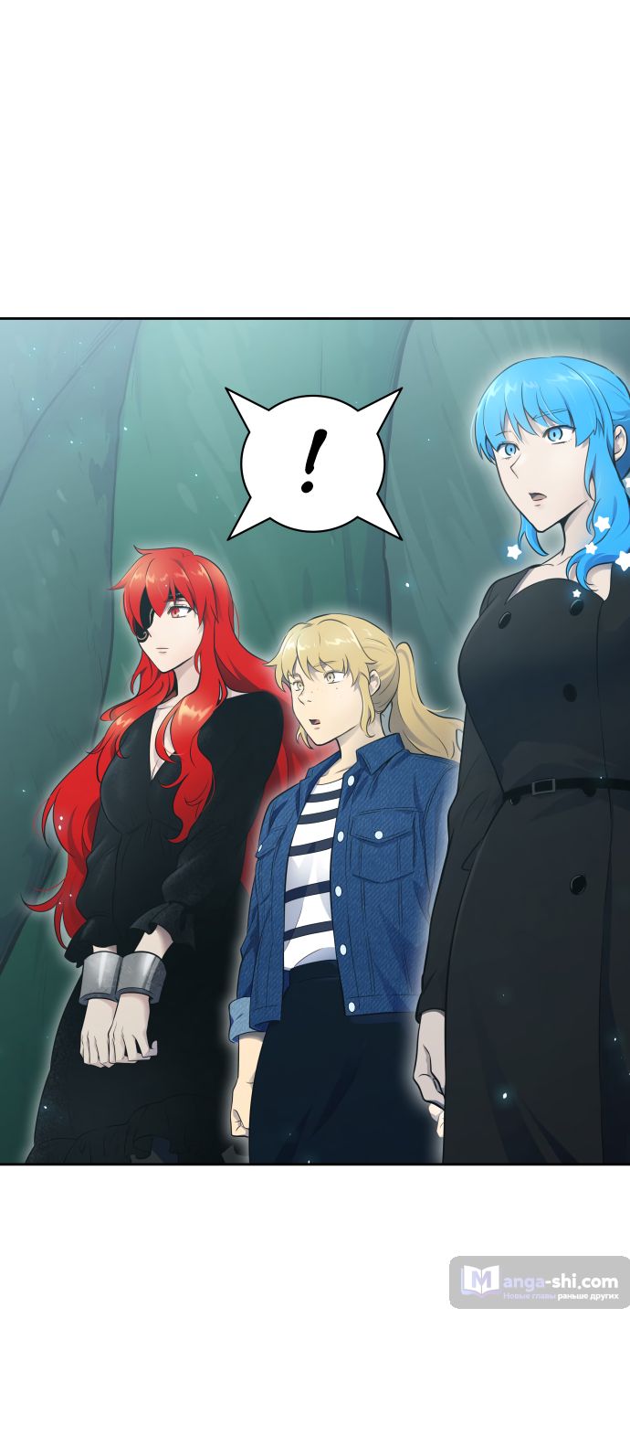 Страница 59 главы 186 манги Башня Бога / Tower of God