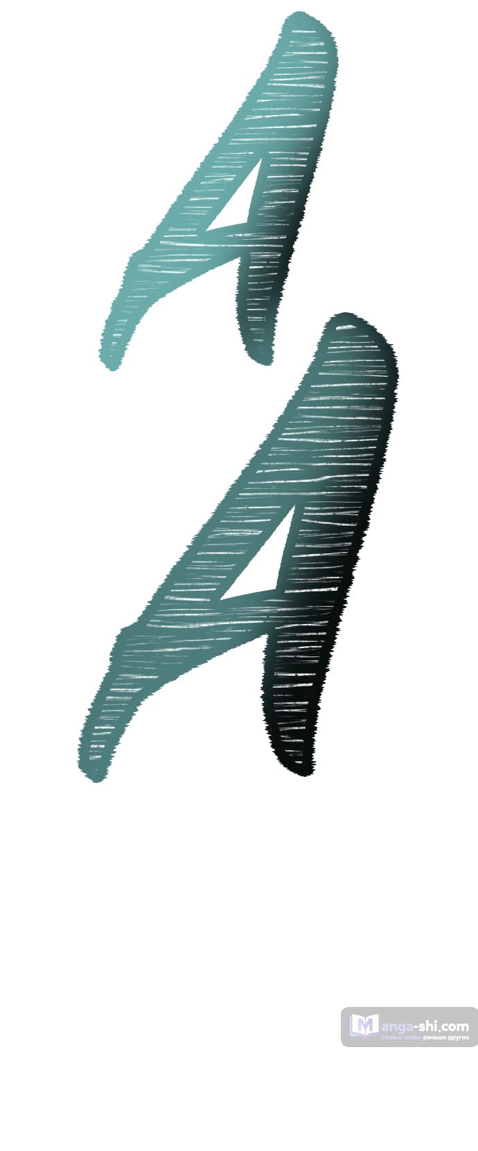 Страница 65 главы 186 манги Башня Бога / Tower of God