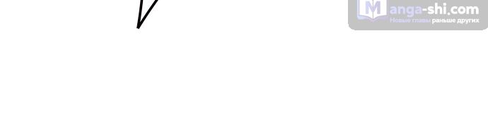 Страница 67 главы 186 манги Башня Бога / Tower of God