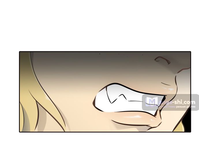 Страница 78 главы 186 манги Башня Бога / Tower of God