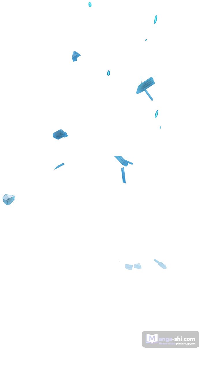 Страница 95 главы 186 манги Башня Бога / Tower of God