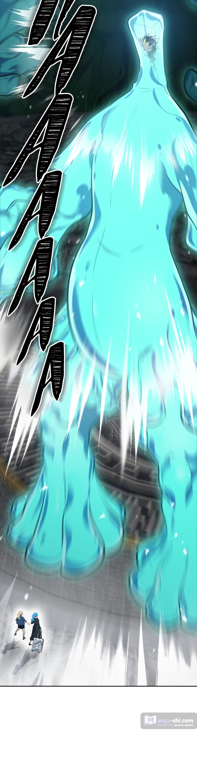 Страница 109 главы 186 манги Башня Бога / Tower of God